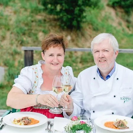 Kappel Wein Gut ホテル 4*